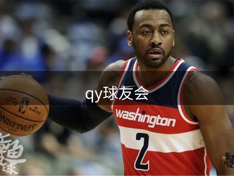 企业核心理念